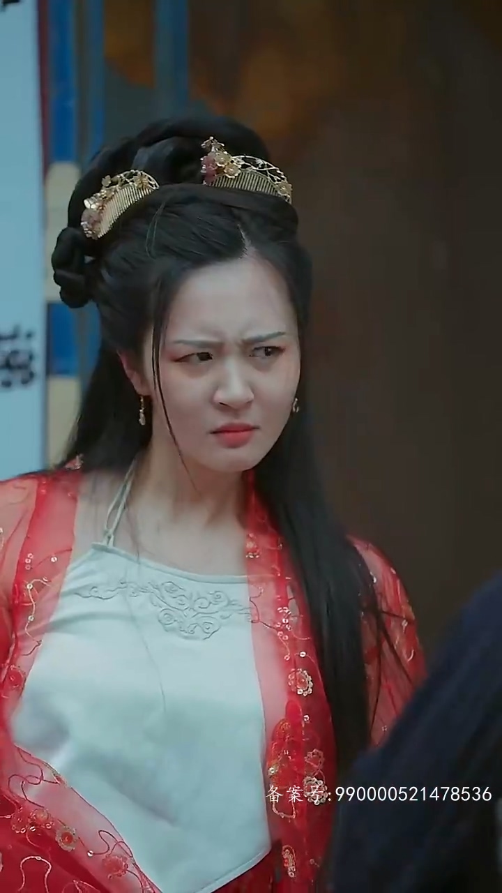 女王爷的极品快递员第34集