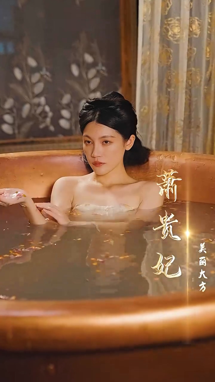 小太医爱上大白领第52集