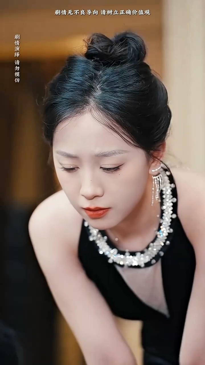 镇国神婿第02集